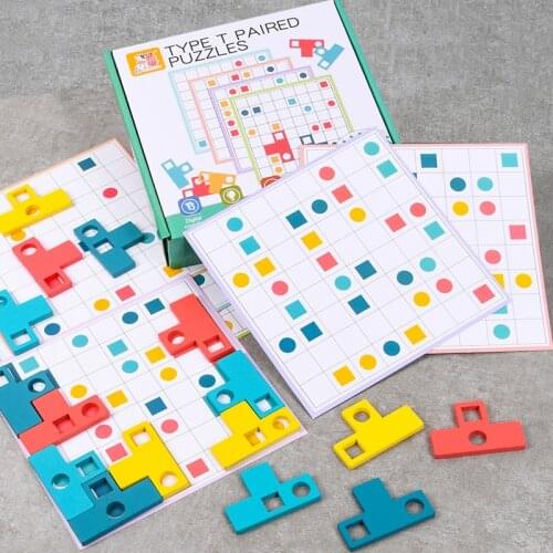 Childrens Educational Toys T-shape Puzzle Matching Tangram Jigsaw Board Games Kids Brain Develop Logic Spatial Reasoning Skills
