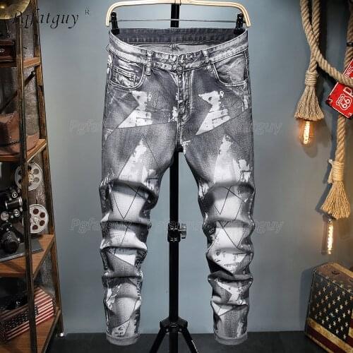 Pgfatguy Mens Winter Jeans