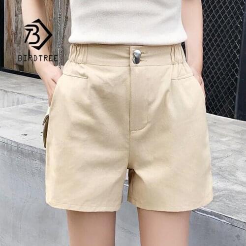 Winsleter Women's High Waist Shorts