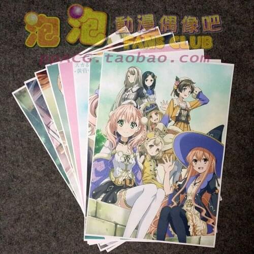8Pcs Atelier Escha & Logy Anime Picture Posters Figures Poster 42x29cm Toys for Wall Home Decoration Kids Adult Gift