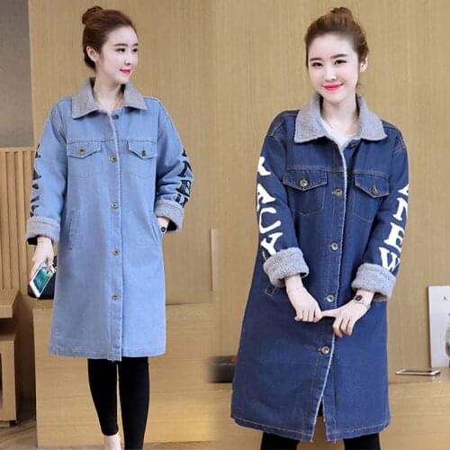 CAICYSHAN Womens Denim Jackets