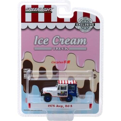 GreenLight 1:64 1975 Jeep DJ-5 Ice Cream Truck Alloy toy cars Metal Diecast Model Vehicles For Children Boys gift hot
