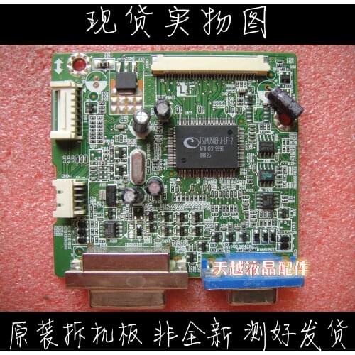 Dell E2009W Drive Plate Dell E2009W Motherboard ILIF-110 491971300100H