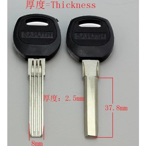 B169 House Home Door Empty Key blanks Locksmith Supplies Blank Keys 20 pieces/lot