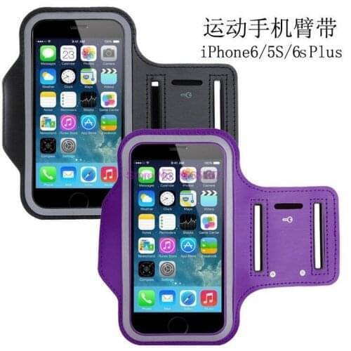 By dhl or ems 200pcs Mobile Phone Armbands Gym Running bags Arm Band Cover Protective Phone Bags For iphone 6 4.7 Inch