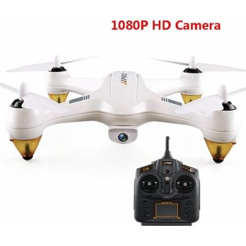 Dual GPS Drones With Camera HD One-button return Headless mode FPV Drone With Brushless Motors rc helicopter quadcopter RC Drone