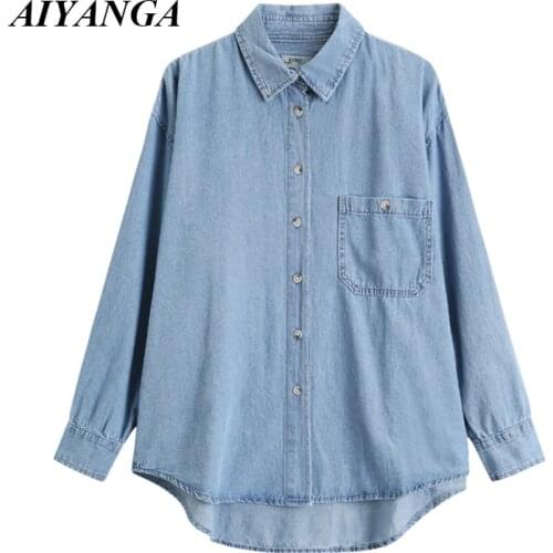 Oversized Denim Shirt Casual Turn Down Collar Long Sleeve Womens Shirt Spring Autumn Fashion Streetwear Women Blouses 2021