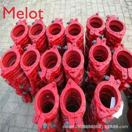 Special forging pump line pipe clamp 125 for concrete pump truck kit