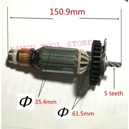 5 teeth AC220-240V Armature Rotor 496248-00 for DEWALT N081737 D25102K D25103K D25122K D25123K D25124K D25113K D25223K D25213K