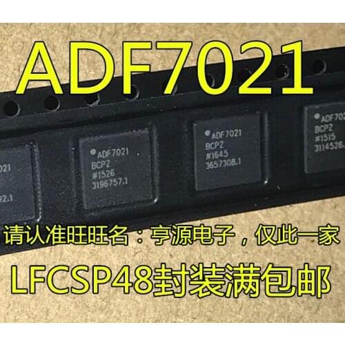 ADF7021 ADF7021BCPZ LFCSP-48