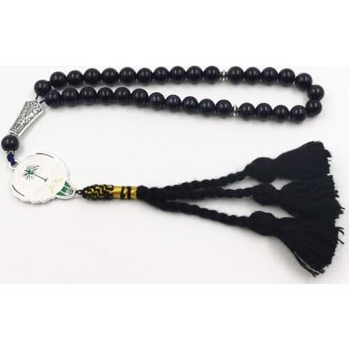 ALBASHAN Beaded Bracelets