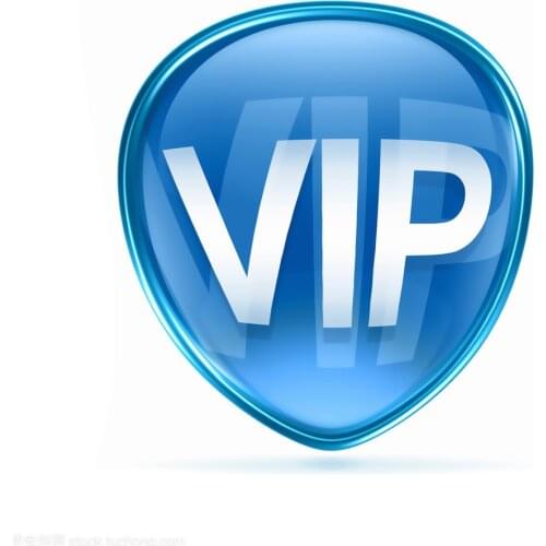 VIP Customer Exclusive Link