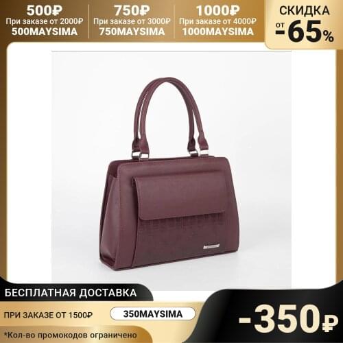 El Masta Bags And Suitcases