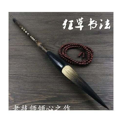 Chinese writing brush calligraphy Haochang bear peak brush block wolf HaoMao cursive calligraphy