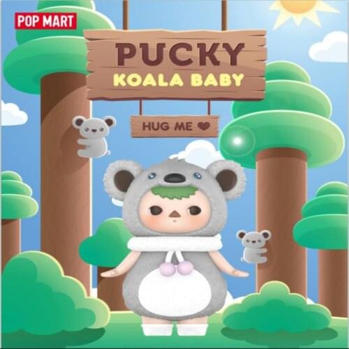Pucky Koala Baby Limited Decorations Collect dolls Tidal Play Holiday Gifts Fashion Handmade Girl Gift Desk Accessories