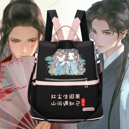 Anime WORD OF HONOR Zhou Zishu Wen Kexing Cosplay Harajuku Fashion Backpack Student Korean Casual Knapsack Travel Schoolbag
