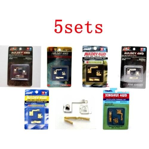 5 Sets S1/S2/VS/FM/SXX/MA/MS/SW/TZ/FM/TZX Chassis Terminal Electric Slice Conductive Sheet for Mini 4WD Car Models