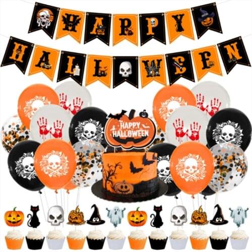 Happy Halloween Flag Banner Birthday Cake Insert Set Halloween Theme Party Decorative Balloon