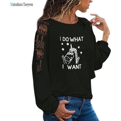 Женские длинные футболки Matsuhara Taeyeon China At AliExpress