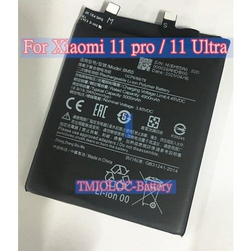 New High Qulity BM55 5000mAh BM4X 4600mAh Battery For Xiaomi Mi 11 pro 11pro 11 Ultra + Tools