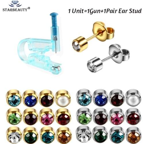1Unite piercing Gun Kit Men Creative All Match Small Earring Fashion Pierced Men Earring Piercing Tool Body Jewelry Punch Holes