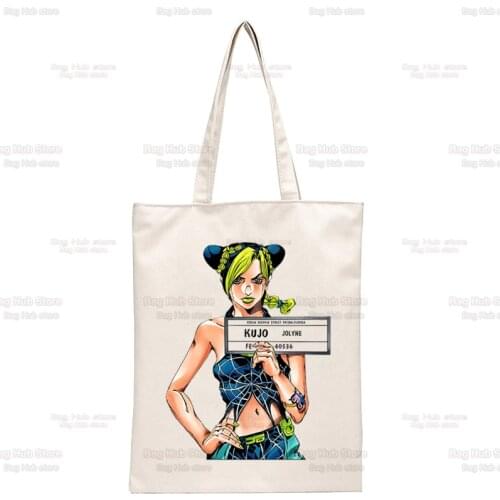 Jojo Bizarre Adventure Kujo Vaporwave Aesthetic Handbags Shoulder Bags Casual Shopping Girls Handbag Women Elegant Canvas Bag