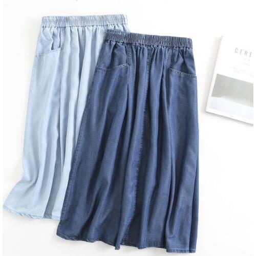 2042 days silk denim skirts female A word skirt loose thin 2020 new leisure tall waist skirt in summer