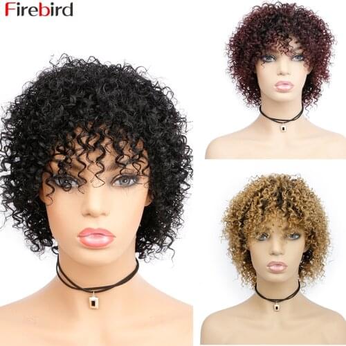 Short Wigs FIREBIRD China