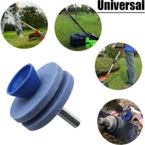 Garden Rotary Lawn Mower Sharpener Power Hand Drill Sharpening Stone Grindstone Blade Grinding For Grinding Lawn Blades Supplies