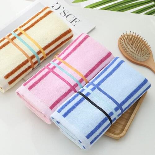 Cotton Bath Towel Soft Quick Drying Towels Absorbent Bath Towels For Adult Children Stripe Multicolor Home Microfiber Towel