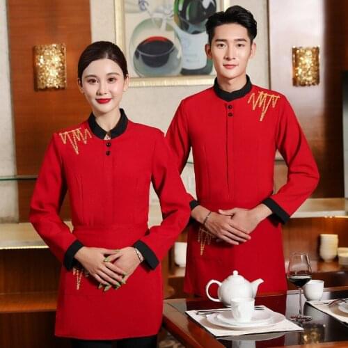 Hotel Waiter Overalls Long-Sleeved Kitchen Tooling Hot Pot Chinese Restaurant Bakery Waitress Cafe Men Women Workwear Shirts