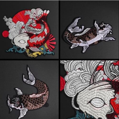 Red Luck Carp Design Embroidered Patches For Clothes Japanese Style Fish Appliques For Shirts DIY Handmade Sewing Craft Decor