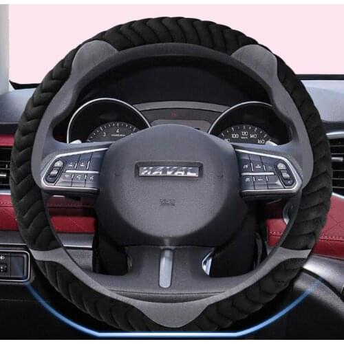 38CM Warm Non-slip Flannelette for Haval F7 F7X F5 Car Steering Wheel Cover D Shape Auto Accessories interior