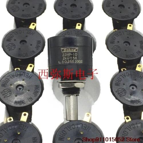 Original Japanese SAKAE multi-turn wirewound potentiometer 22HP-10 2K