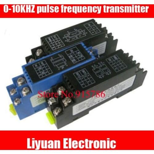 0-10KHZ pulse frequency transmitter / 4-20mA signal isolation module / voltage and current 0-10V 0-5V pulse isolator