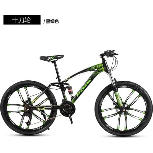 X-Front Teen Bicycles