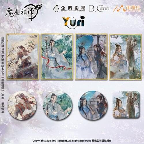 Anime Grandmaster of Demonic Cultivation Wei Wuxian Lan Wangji Jiang Yanli Shikishi Acrylic Bajji Badge Sa NM