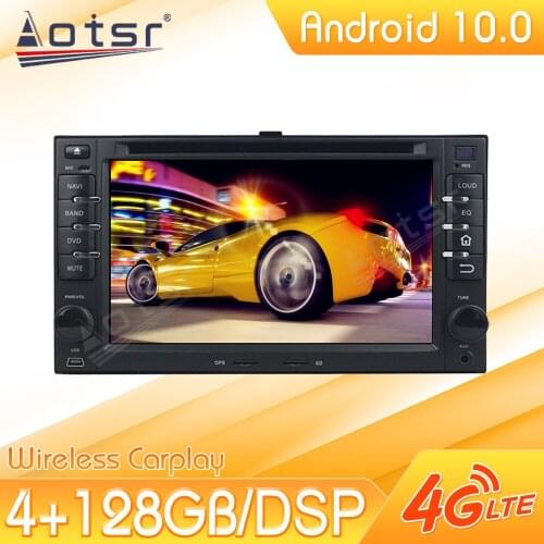 Android Car Multimedia Stereo Player For KIA Cerato Sportage Carens OPTIM Spectra Sorento Tape Radio Recorder GPS Navi Head Unit