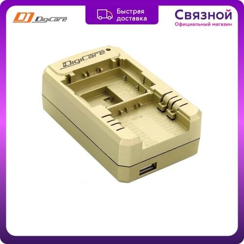Фотоаксессуары DIGICare China At AliExpress