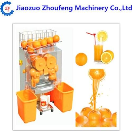 220V Electric commercial juicer automatic citrus orange fruit juicing machine ZF