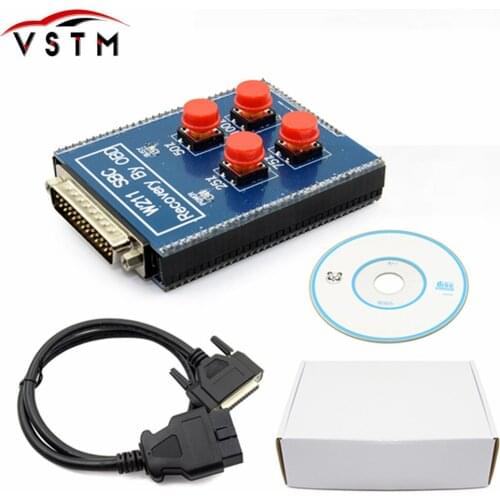 Best Quality W211/R230 ABS/SBC Tool repair code c249f For Mercedes for Benz Obd SBC Reset Tool sbc repair tool