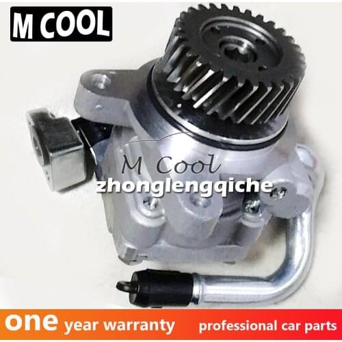 New Power Steering Pump For Isuzu D-max Petrol isuzu Auto steering pump 8979466980 8979466940 8979466980 8979466790 8979466940