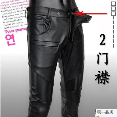 Clothes spring and autumn high quality slim faux leather trousers mens tight-fitting motorcycle leather feet pants mens black