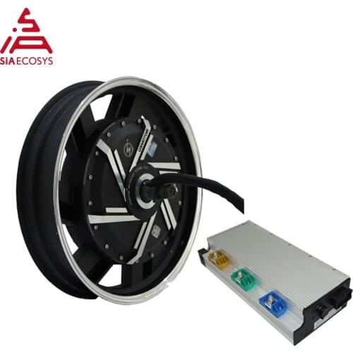 QSMOTOR 17X3.5inch 8000W V3 72V 120kph hub Motor with APT72600 controller power train kits for electric motorcycle