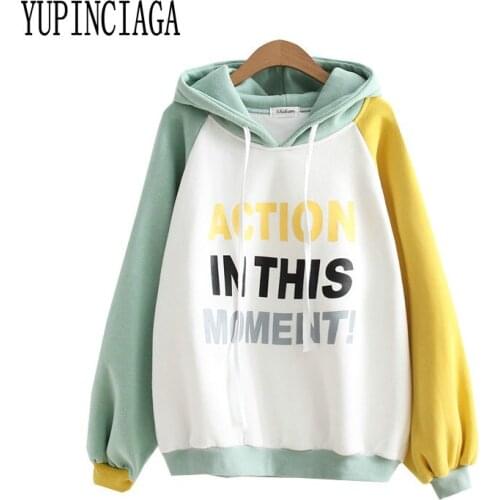 Women Letter Print Hooded Sweatshirt Hit Color Patchwork Tracksuit 2020 Spring New Long Sleeve Casual Loose Female Pullovers