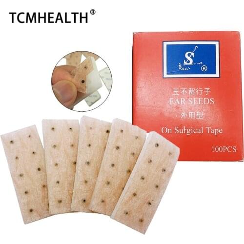 TCMHEALTH Health Products