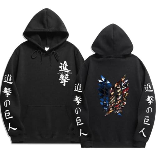 2021 Fashion Attack on Titan Hoodies Streetwear pullover Sweatshirt Men Fashion autumn winter Hip Hop hoodie pullover Harajuku