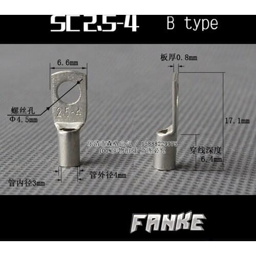 1piece SC(JGK)2.5-4 tinned copper cable lugs crimp type Electric power fittings equipment contact B Type