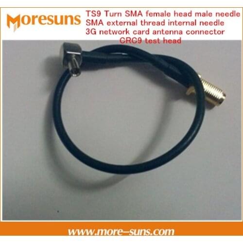 20PCS for TS9 Turn SMA female head male SMA external thread internal needle 3G network card antenna connector CRC9 test head