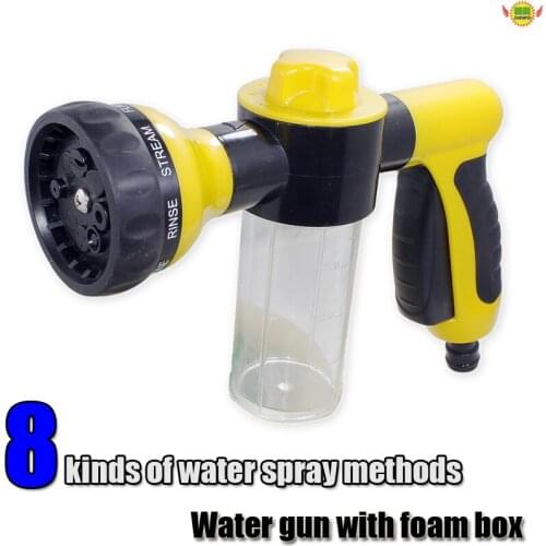 Car accessories Garden Water gun with foam box watering car wash balcony with cleaning water gun